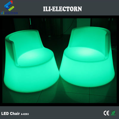100% PE Plastico ricaricabile RGB illuminato led cavallo di mare sedia a sdraio luminosa