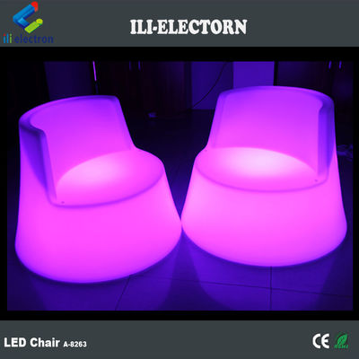 100% PE Plastico ricaricabile RGB illuminato led cavallo di mare sedia a sdraio luminosa
