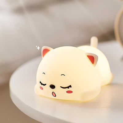 Bella lampada da letto in silicone, luce notturna per bambini.